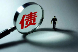 /img/2012.png/img/2012.png农民工讨债容易吗?——揭秘讨薪难题与维权之路/img/2012.png /img/2012.png/img/2012.png农民工讨债容易吗?——揭秘讨薪难题与维权之路/img/2012.png