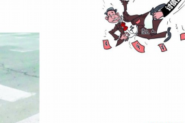 /img/2014.png/img/2014.png微众催收是什么?揭秘金融行业的催收新模式/img/2014.png /img/2014.png/img/2014.png微众催收是什么?揭秘金融行业的催收新模式/img/2014.png