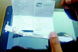 /img/2032.png/img/2032.png上海清隆讨债公司电话:专业高效,解决您的债权难题/img/2032.png /img/2032.png/img/2032.png上海清隆讨债公司电话:专业高效,解决您的债权难题/img/2032.png