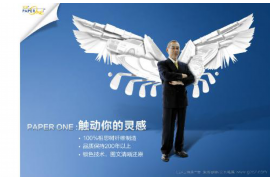 银行催收贷款还款程序:了解流程,维护自身权益 银行催收贷款还款程序:了解流程,维护自身权益