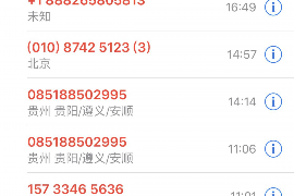 /img/2042.png/img/2042.png上海私人讨债应聘:揭秘这一特殊职业的挑战与机遇/img/2042.png /img/2042.png/img/2042.png上海私人讨债应聘:揭秘这一特殊职业的挑战与机遇/img/2042.png