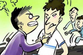 /img/2059.png/img/2059.png广发逾期电话催收:揭秘银行催收策略与应对之道/img/2059.png /img/2059.png/img/2059.png广发逾期电话催收:揭秘银行催收策略与应对之道/img/2059.png