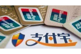 /img/2067.png/img/2067.png涿州市讨债公司电话地址:专业解决债务难题/img/2067.png /img/2067.png/img/2067.png涿州市讨债公司电话地址:专业解决债务难题/img/2067.png