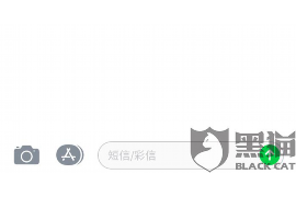 /img/2069.png/img/2069.png催收费用大量增加:行业现状与应对策略/img/2069.png /img/2069.png/img/2069.png催收费用大量增加:行业现状与应对策略/img/2069.png