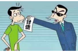 /img/2080.png/img/2080.png梦见跟我讨债的:揭秘梦境中的债务象征/img/2080.png /img/2080.png/img/2080.png梦见跟我讨债的:揭秘梦境中的债务象征/img/2080.png