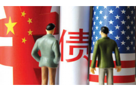 /img/2094.png/img/2094.png债权催收岗位职责:专业高效,保障企业资金安全/img/2094.png /img/2094.png/img/2094.png债权催收岗位职责:专业高效,保障企业资金安全/img/2094.png