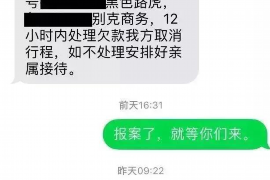 梦见你兄弟讨债：揭秘梦境中的债务焦虑