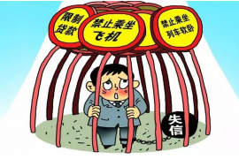/img/2237.png/img/2237.png催收联系人报警:如何应对不当催收行为/img/2237.png /img/2237.png/img/2237.png催收联系人报警:如何应对不当催收行为/img/2237.png