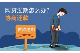 /img/226.png/img/226.png武汉地下讨债队:揭秘地下借贷行业的灰色地带/img/226.png /img/226.png/img/226.png武汉地下讨债队:揭秘地下借贷行业的灰色地带/img/226.png