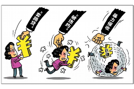竞聘催收主管工作内容
