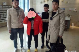 银行正规催收短信:了解你的权益与应对策略 银行正规催收短信:了解你的权益与应对策略