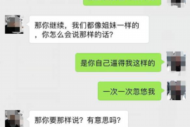 网贷催收2022新规则：合规与效率的双重挑战