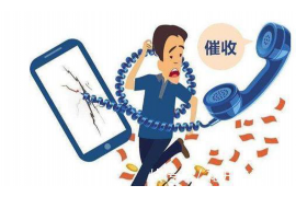 绥芬河要钱公司排名：揭秘东北边境金融实力企业