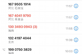 马关清数公司哪里找？揭秘高效数据处理的秘密基地