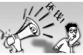 催收部门会上门催收吗？揭秘催收流程与注意事项