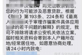 /img/242.png/img/242.png四大名捕老大讨债：揭秘古代债务催收的神秘世界/img/242.png