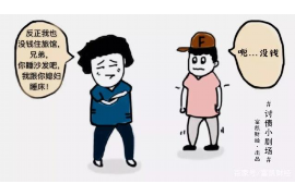 翼城讨债公司哪里找？——全方位解析讨债公司选择与优势