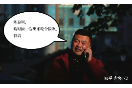 胶南追债公司怎么收费：全面解析收费模式及注意事项