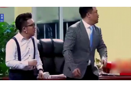 /img/26.png/img/26.png逾期催收奖励政策:银行机构如何提升债务回收效率/img/26.png /img/26.png/img/26.png逾期催收奖励政策:银行机构如何提升债务回收效率/img/26.png