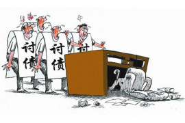 /img/261.png/img/261.png信用卡催催收很烦?揭秘催收背后的真相与应对策略/img/261.png /img/261.png/img/261.png信用卡催催收很烦?揭秘催收背后的真相与应对策略/img/261.png