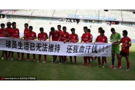 /img/262.png/img/262.png催收公司国庆放假:服务调整与客户关怀/img/262.png /img/262.png/img/262.png催收公司国庆放假:服务调整与客户关怀/img/262.png