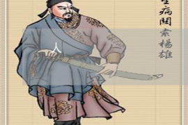 /img/331.png/img/331.png催收公司质检表格怎么填?详解填表技巧与要点/img/331.png /img/331.png/img/331.png催收公司质检表格怎么填?详解填表技巧与要点/img/331.png