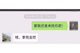 及时的催收货款技巧:企业现金流管理的关键 及时的催收货款技巧:企业现金流管理的关键