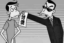 /img/35.png/img/35.png售楼部催收房款:业主权益与开发商责任的双重考量/img/35.png /img/35.png/img/35.png售楼部催收房款:业主权益与开发商责任的双重考量/img/35.png