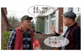 /img/367.png/img/367.png榆次讨债公司哪里找?专业服务助您无忧追债/img/367.png /img/367.png/img/367.png榆次讨债公司哪里找?专业服务助您无忧追债/img/367.png