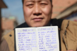 /img/388.png/img/388.png手机贷催收提前打电话:揭秘催收策略与消费者权益保护/img/388.png /img/388.png/img/388.png手机贷催收提前打电话:揭秘催收策略与消费者权益保护/img/388.png