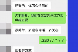 原神火系讨债人是谁?揭秘神秘角色背后的故事 原神火系讨债人是谁?揭秘神秘角色背后的故事