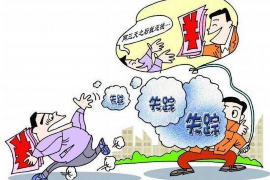 合肥钱牛牛催收:深入了解民间借贷催收的现状与应对策略 合肥钱牛牛催收:深入了解民间借贷催收的现状与应对策略