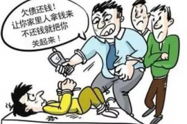 /img/515.png/img/515.png快乐回购当天催收倒闭:揭秘行业新动态/img/515.png /img/515.png/img/515.png快乐回购当天催收倒闭:揭秘行业新动态/img/515.png