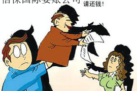 郑州非法讨债案:揭开非法讨债的黑暗面 郑州非法讨债案:揭开非法讨债的黑暗面