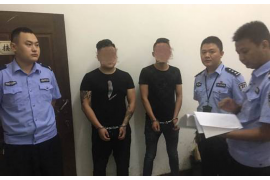 /img/550.png/img/550.png网贷频繁电话催收:揭秘其背后的原因与应对策略/img/550.png /img/550.png/img/550.png网贷频繁电话催收:揭秘其背后的原因与应对策略/img/550.png