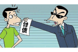 /img/554.png/img/554.png贷款刚逾期被催收:应对策略与案例分析/img/554.png /img/554.png/img/554.png贷款刚逾期被催收:应对策略与案例分析/img/554.png