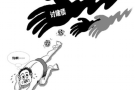 /img/561.png/img/561.png催收可以定位找人吗?揭秘现代催收手段与隐私保护/img/561.png /img/561.png/img/561.png催收可以定位找人吗?揭秘现代催收手段与隐私保护/img/561.png