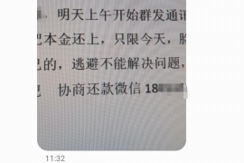 /img/576.png/img/576.png属地资产管理是催收吗?揭秘资产管理在催收中的作用/img/576.png /img/576.png/img/576.png属地资产管理是催收吗?揭秘资产管理在催收中的作用/img/576.png