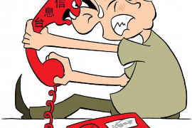 /img/598.png/img/598.png夫妻当街拦车讨债:债务纠纷中的法律与人性冲突/img/598.png /img/598.png/img/598.png夫妻当街拦车讨债:债务纠纷中的法律与人性冲突/img/598.png