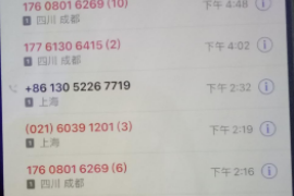 /img/604.png/img/604.png催收培训应该怎么培训:提升效率与专业素养的关键步骤/img/604.png /img/604.png/img/604.png催收培训应该怎么培训:提升效率与专业素养的关键步骤/img/604.png