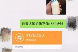 /img/619.png/img/619.png五一不可以催收吗？——解读我国节假日催收政策/img/619.png