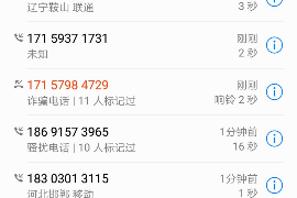 /img/634.png/img/634.png宁波正立催收合法:合规经营,守护您的权益/img/634.png /img/634.png/img/634.png宁波正立催收合法:合规经营,守护您的权益/img/634.png