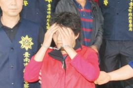 /img/640.png/img/640.png抓捕逃避银行催收的:揭秘恶意欠款者的困境与法律制裁/img/640.png /img/640.png/img/640.png抓捕逃避银行催收的:揭秘恶意欠款者的困境与法律制裁/img/640.png