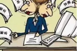 /img/66.png/img/66.png催收律师发短信:了解合法催收方式,维护自身权益/img/66.png /img/66.png/img/66.png催收律师发短信:了解合法催收方式,维护自身权益/img/66.png