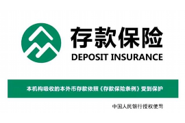 /img/707.png/img/707.png亲戚打电话要账技巧:如何优雅且高效地收回欠款/img/707.png /img/707.png/img/707.png亲戚打电话要账技巧:如何优雅且高效地收回欠款/img/707.png