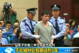 逾期欠房租催收函:专业处理,维护您的合法权益 逾期欠房租催收函:专业处理,维护您的合法权益