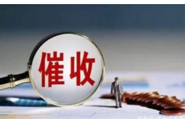 /img/796.png/img/796.png催收发的短信说要加大催收:如何应对催收压力/img/796.png /img/796.png/img/796.png催收发的短信说要加大催收:如何应对催收压力/img/796.png