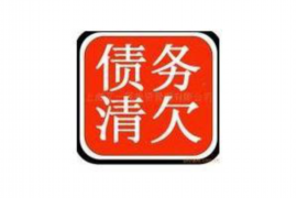/img/801.png/img/801.png贷款出现逾期怎么催收?专业技巧助你高效解决/img/801.png /img/801.png/img/801.png贷款出现逾期怎么催收?专业技巧助你高效解决/img/801.png