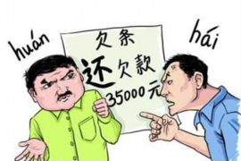 /img/816.png/img/816.png讨债的人和家里人打架:债务纠纷中的家庭冲突解析/img/816.png /img/816.png/img/816.png讨债的人和家里人打架:债务纠纷中的家庭冲突解析/img/816.png