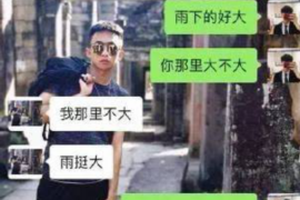 /img/819.png/img/819.png贷款管理专员就是催收吗?揭秘贷款行业的幕后英雄/img/819.png /img/819.png/img/819.png贷款管理专员就是催收吗?揭秘贷款行业的幕后英雄/img/819.png